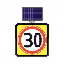 Evelux 11844 FL Azami Hız 30 Ledli Trafik Bilgi Levhası