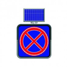 Evelux 11840 FL Duraklamak ve Park Etmek Yasaktır Trafik Bilgi Levhası