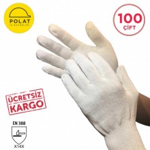 Pamuk Örgü İş Eldiveni - POLAT 210 -100 çift